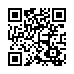 qr code: Hesperia home with covered patio, large yard